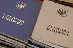 Скількох людей утримує українець, що працює: цифри