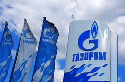 «Газпром» готовий транспортувати газ через Україну після 2024 року