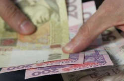 Різниця у виплатах по регіонах відчутна