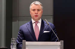 Україна не прийме дискримінаційні пропозиції