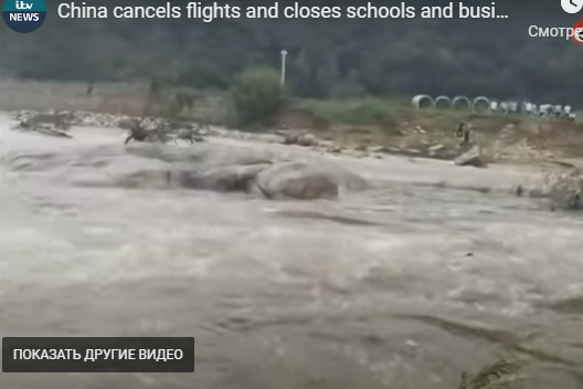 На Китай налетів тайфун (відео)