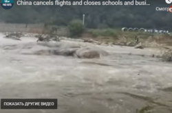 На Китай налетів тайфун (відео)