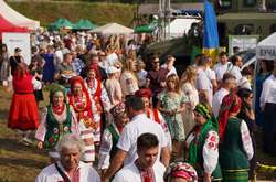 Святкування відбулося на території парку «Київська Русь» 