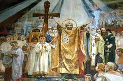 Помісна церква спростувала міф про запровадження християнства на українських землях