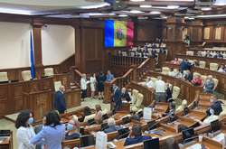  Депутати нового парламенту Молови оберуть віце-спікерів парламенту, Постійне бюро та голів постійних комісій 