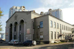 Серед повернутих об'єктів Будинок культури «Дніпро»