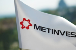«Метинвест» покупает обанкротившийся Днепровский меткомбинат за рекордные 9,17 млрд грн