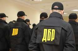 За інформацією ДБР, в домі топ-посадовців АРМА під час обшуків вилучили чимало документів та записні книжки