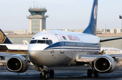 Авиакомпания Belavia сообщила, почему их самолет экстренно сел в Москве