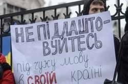 Куди зникли захисники «русскоговорящих»? Політолог прокоментував останні мовні скандали