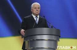 Наприкінці червня Леонід Кравчук потрапив до лікарні