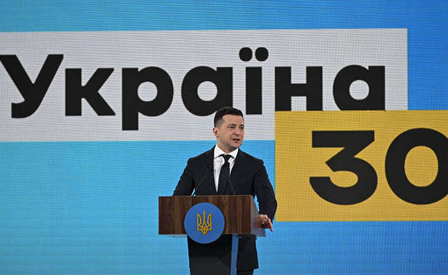 Зеленський у середу відкриє черговий форум «Україна 30». Про що говоритимуть 