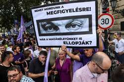 Шпигунський скандал в Угорщині: люди вийшли на протест проти уряду Орбана