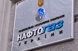 «Нафтогаз» в ловушке популизма