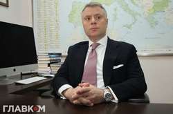 Вітренко розповів, куди пішли 50 млрд грн, через які нібито звільнили Коболєва