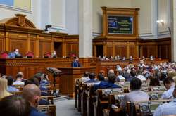 Необхідно зібрати щонайменше 150 підписів народних депутатів