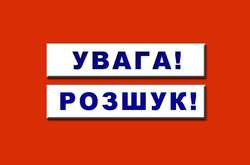 Поліція розшукує двох неповнолітніх хлопців