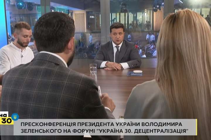 Зеленський назвав «найуспішнішу реформу» в Україні
