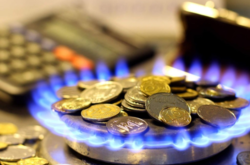 Тариф на газ с 1 августа. Поставщики объявляют цены