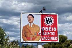 Макрон подав скаргу на автора, який зобразив його в образі Гітлера