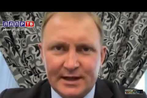 Депутат Держдуми закликав напасти на Україну (відео)