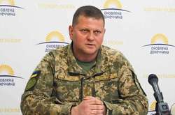 Валерій Залужний – новий головнокомандувач ЗСУ