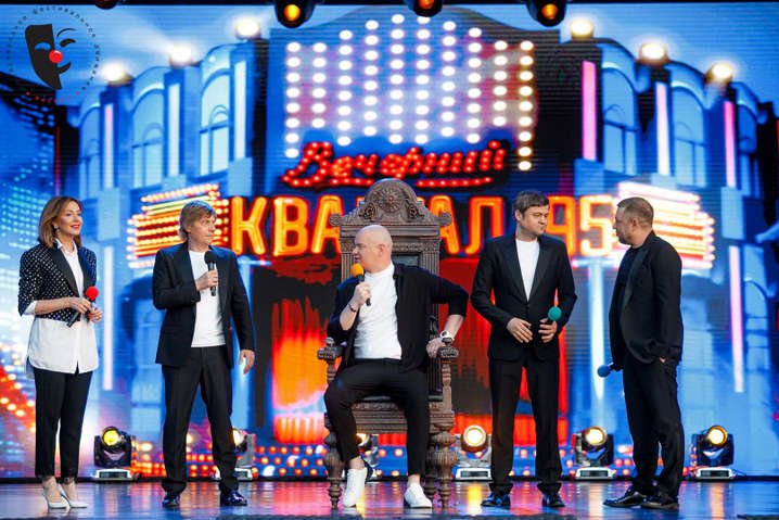 «95 квартал» рекламирует свои концерты на кремлевском телеканале