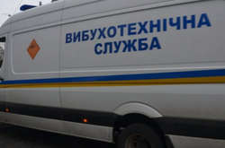 Помстився за намір звільнити наречену: молодик «замінував» фірму в Києві