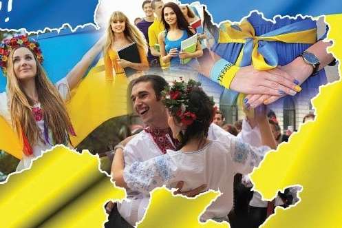 В Україні перенесли дати святкування Дня молоді. Що відомо