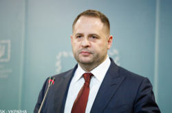 Ермак назначен главой Конгресса местных и региональных властей