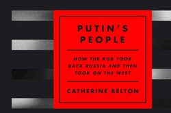 Суд у Британії винесе рішення щодо книги про Путіна в жовтні