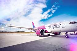 Wizz Air Hungary почала літати над Чорним морем під відповідальністю України