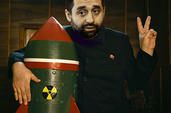 Шантаж мира ядерным оружием: нардеп Арахамия стал героем курьезных фотожаб