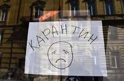 Є області, в яких погіршується Covid-статистика