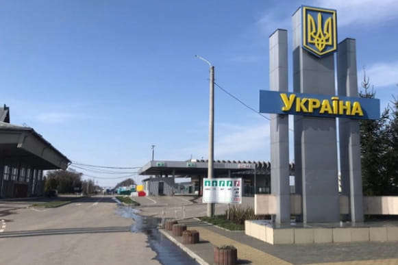 Новые ограничения на въезд в Украину: когда начнут действовать
