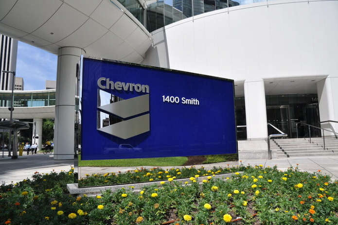 Американський енергетичний гігант Chevron створить водневий підрозділ