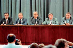 Их империя рушилась прямо на их глазах