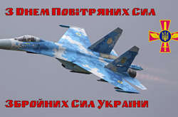 1 серпня: яке сьогодні свято, прикмети і заборони