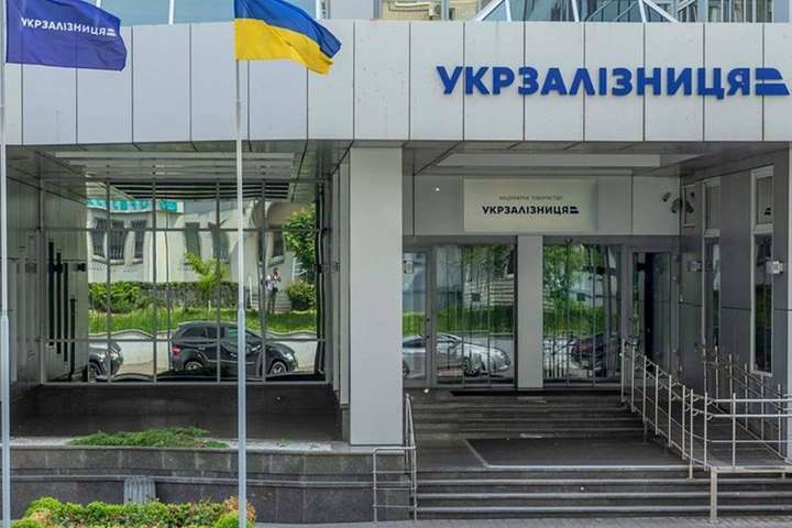 Після рішення РНБО «Укрзалізницю» чекають масштабні кадрові чистки, – ЗМІ
