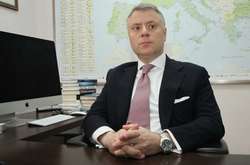 Україна навіть не розглядає варіант закупівлі російського газу, – Вітренко