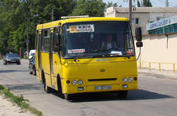 Вартість проїзду з Василькова до Києва зросла