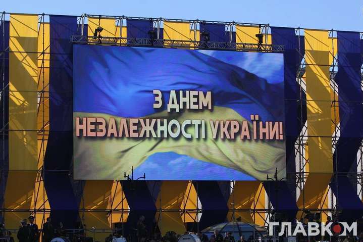 Полторы сотни мероприятий: как Украина будет отмечать День Независимости