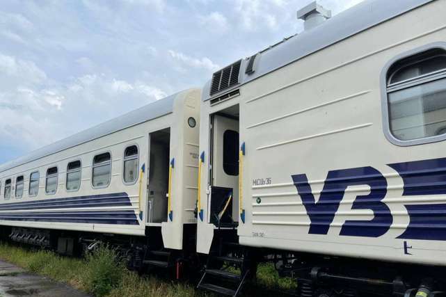 «Укрзализныця» обнародовала свежий список поездов, которые задерживаются