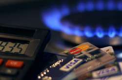Взимку тариф на газ зросте до 70% – ексміністр фінансів