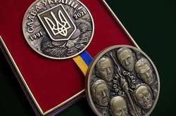 Пам'ятна медаль до 30-річчя Незалежності спровокувала черговий напад істерики у Москві