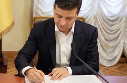  Владимир Зеленский подписал пакет судебных законов 