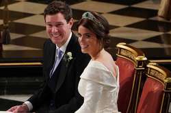 Принцесса Евгения вместе с мужем