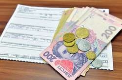 Мінсоцполітики озвучило важливу заяву щодо субсидій