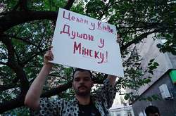 Володимир Зеленський: кожен білорус, який може стати ціллю для злочинців у зв’язку зі своєю публічною політичною позицією, має отримати спеціальний і надійний захист