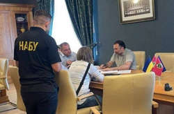 Голова Харківській облради Артур Товмасян підозрюється в межах кримінального провадження за фактом вимагання хабара